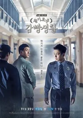 网飞新剧 暗黑纪元 科幻悬疑
